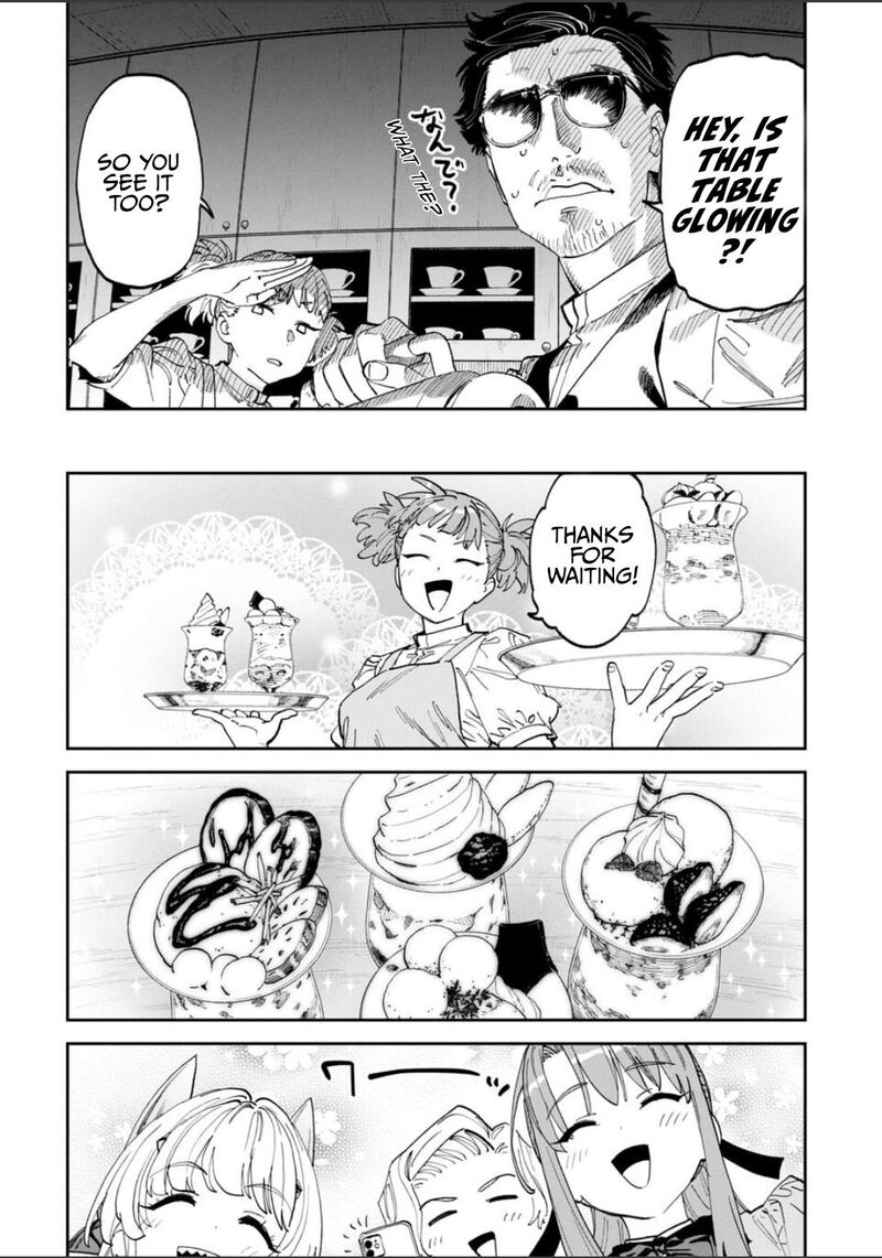 Fantasy Bishoujo Juniku Ojisan To 232 8