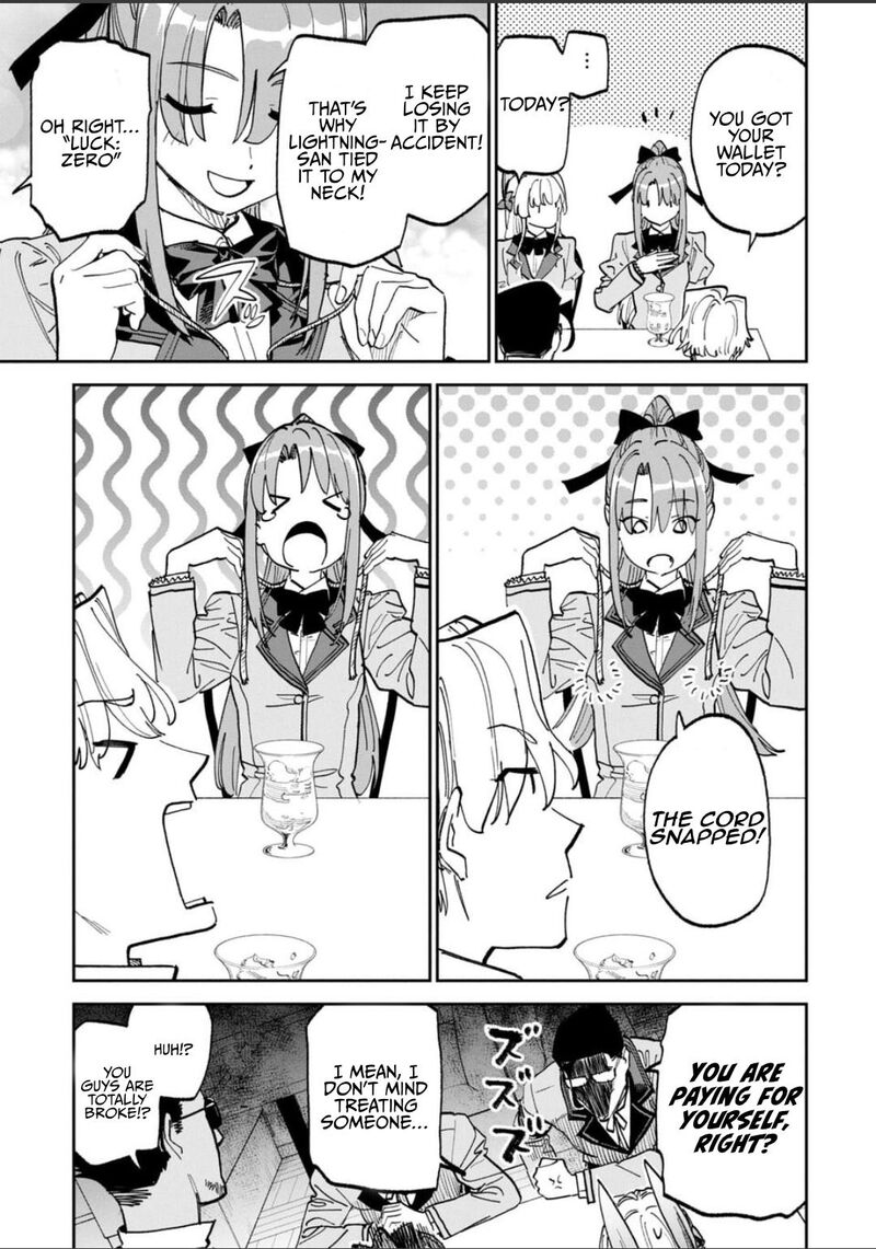 Fantasy Bishoujo Juniku Ojisan To 233 5