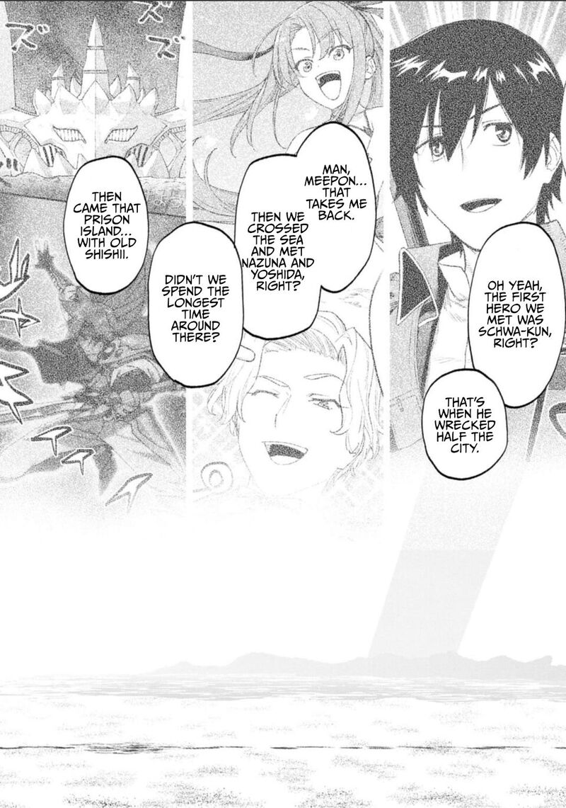 Fantasy Bishoujo Juniku Ojisan To 234 10