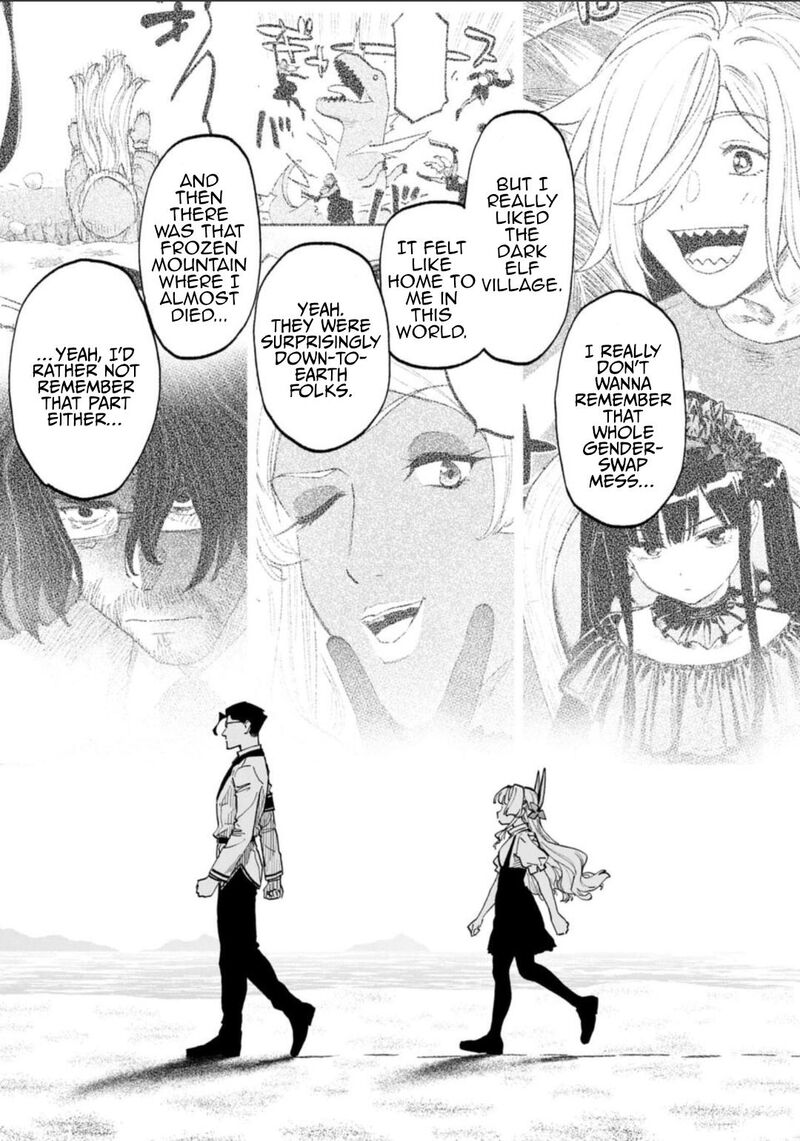 Fantasy Bishoujo Juniku Ojisan To 234 11