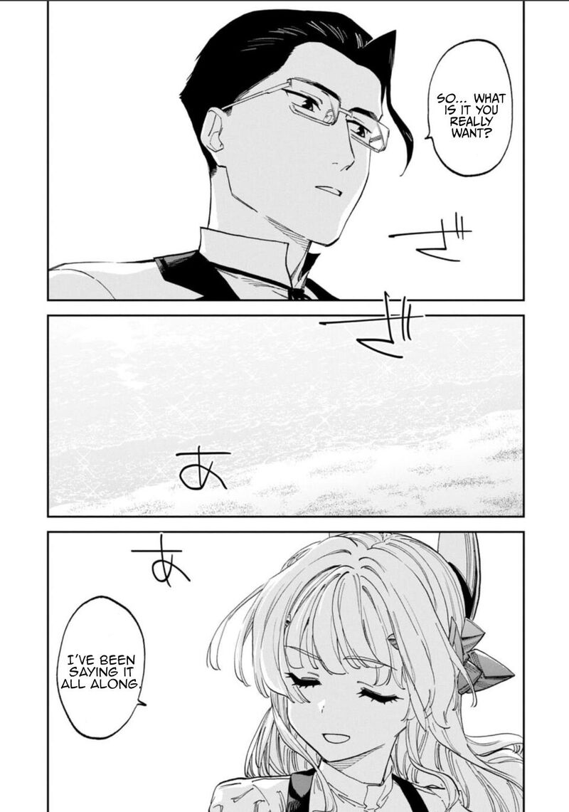 Fantasy Bishoujo Juniku Ojisan To 234 13