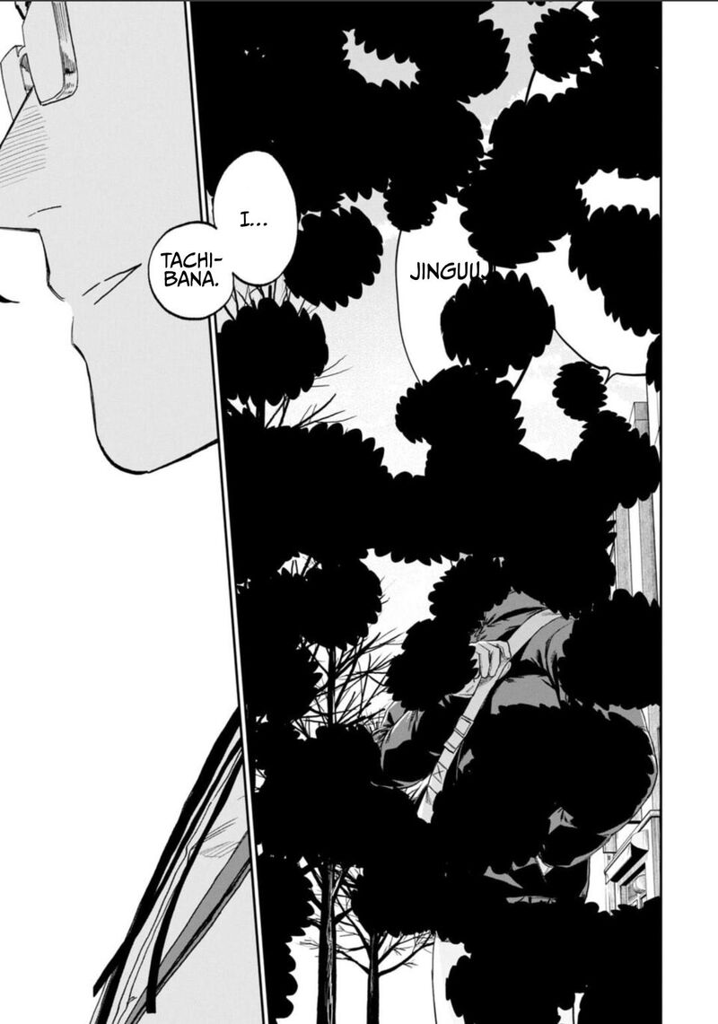 Fantasy Bishoujo Juniku Ojisan To 234 15