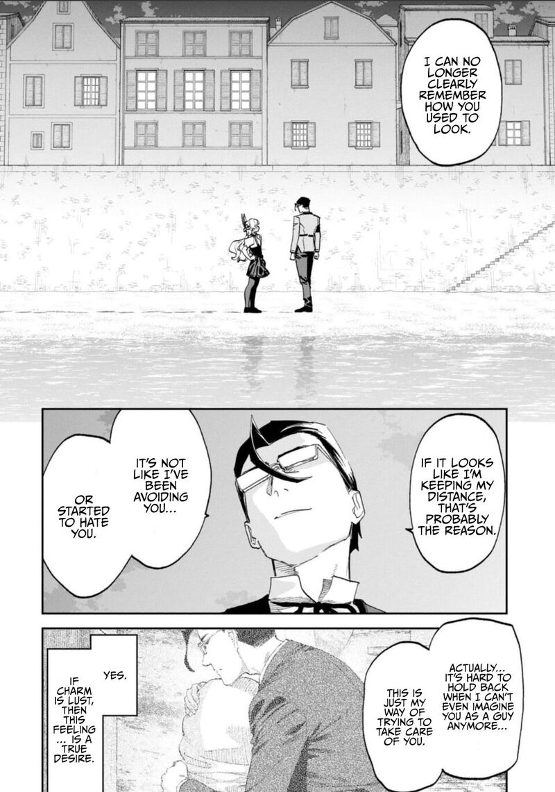 Fantasy Bishoujo Juniku Ojisan To 234 16