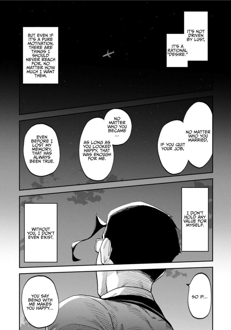 Fantasy Bishoujo Juniku Ojisan To 234 17