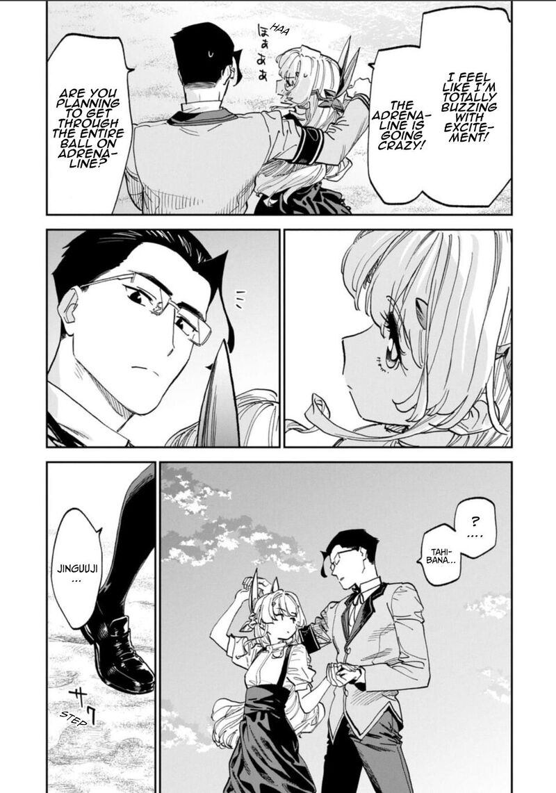 Fantasy Bishoujo Juniku Ojisan To 234 5