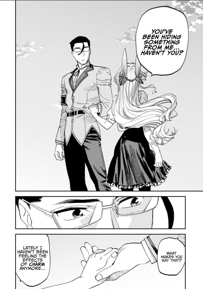 Fantasy Bishoujo Juniku Ojisan To 234 6