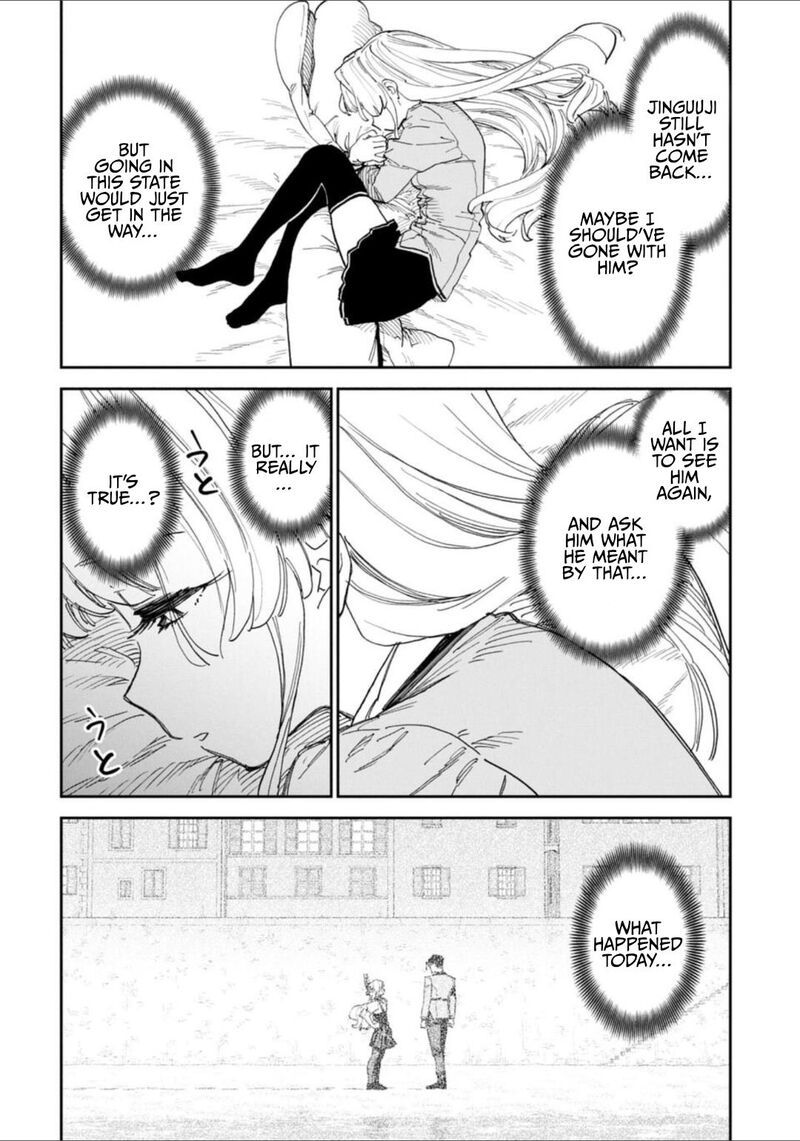 Fantasy Bishoujo Juniku Ojisan To 235 10