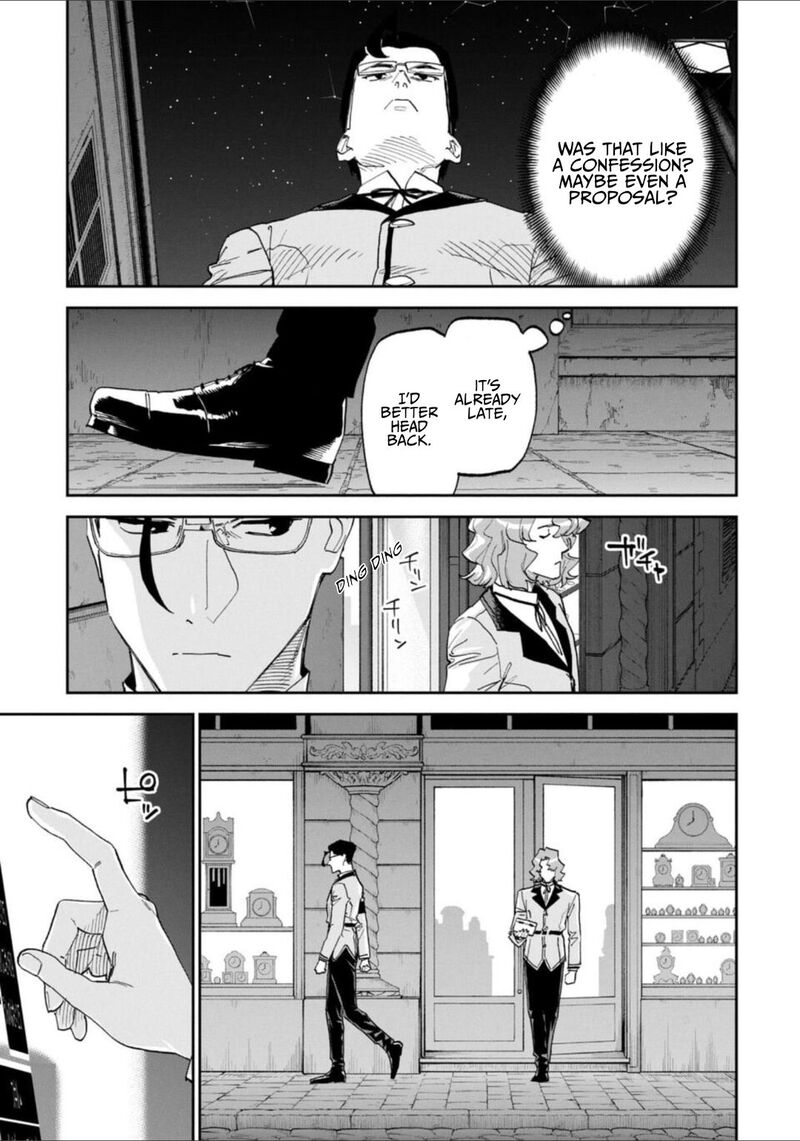 Fantasy Bishoujo Juniku Ojisan To 235 11