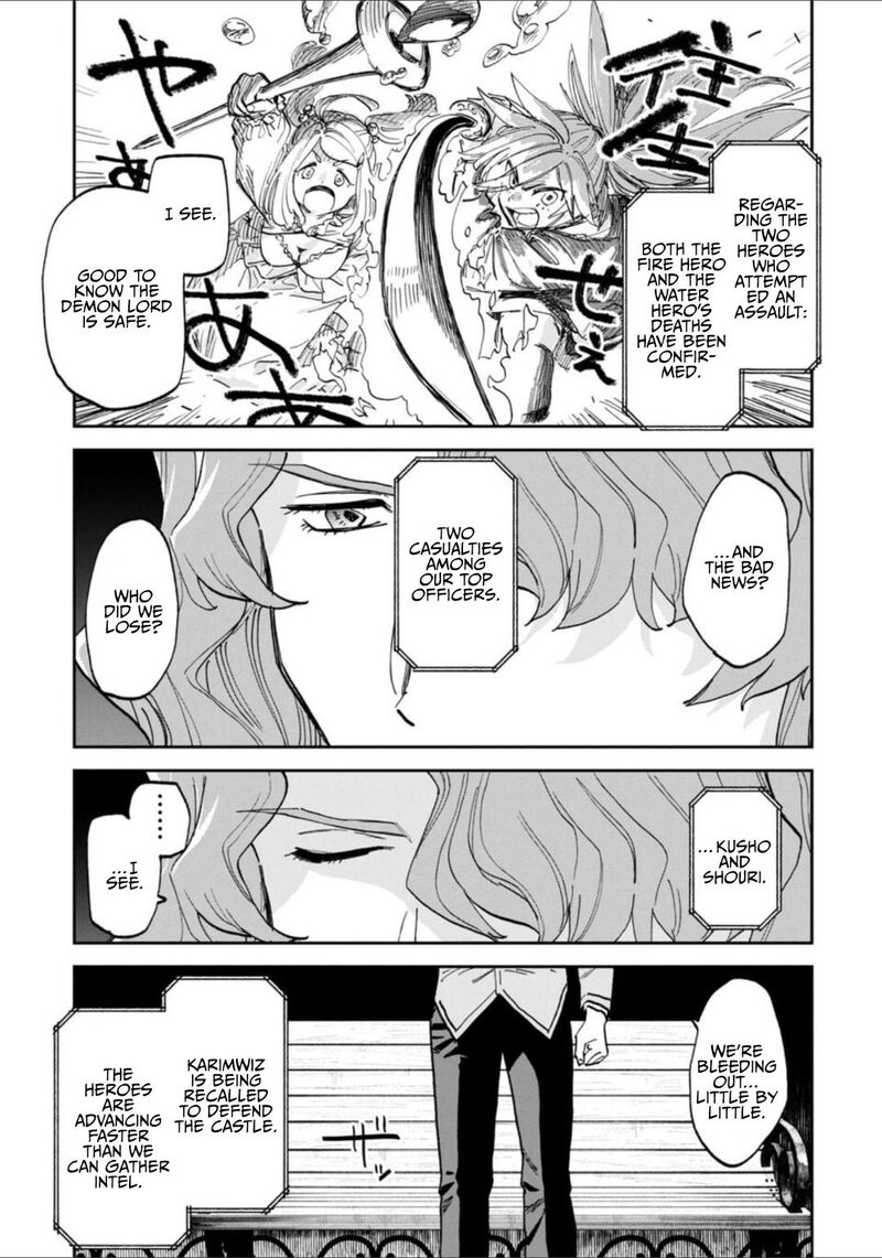 Fantasy Bishoujo Juniku Ojisan To 235 3