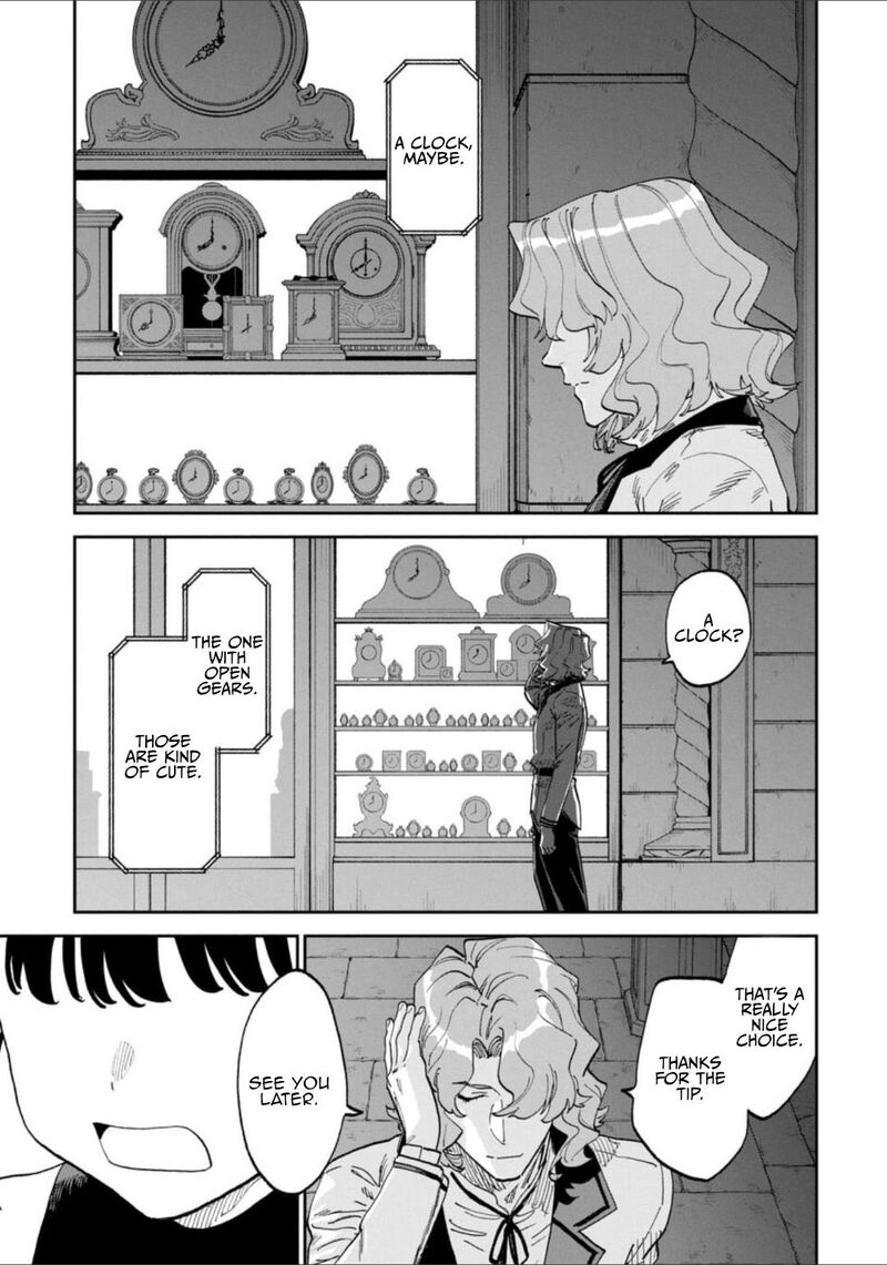 Fantasy Bishoujo Juniku Ojisan To 235 5