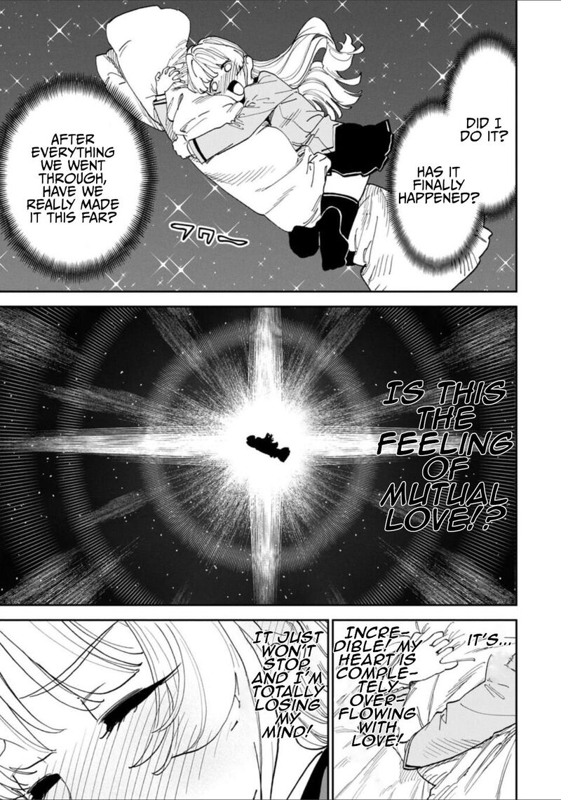 Fantasy Bishoujo Juniku Ojisan To 235 9