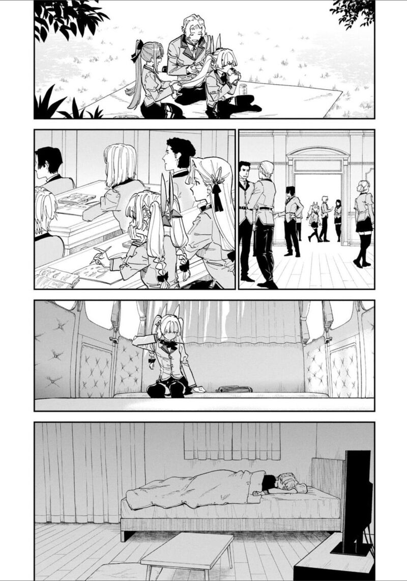 Fantasy Bishoujo Juniku Ojisan To 236 5