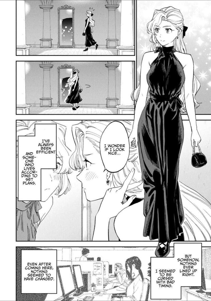 Fantasy Bishoujo Juniku Ojisan To 237 14