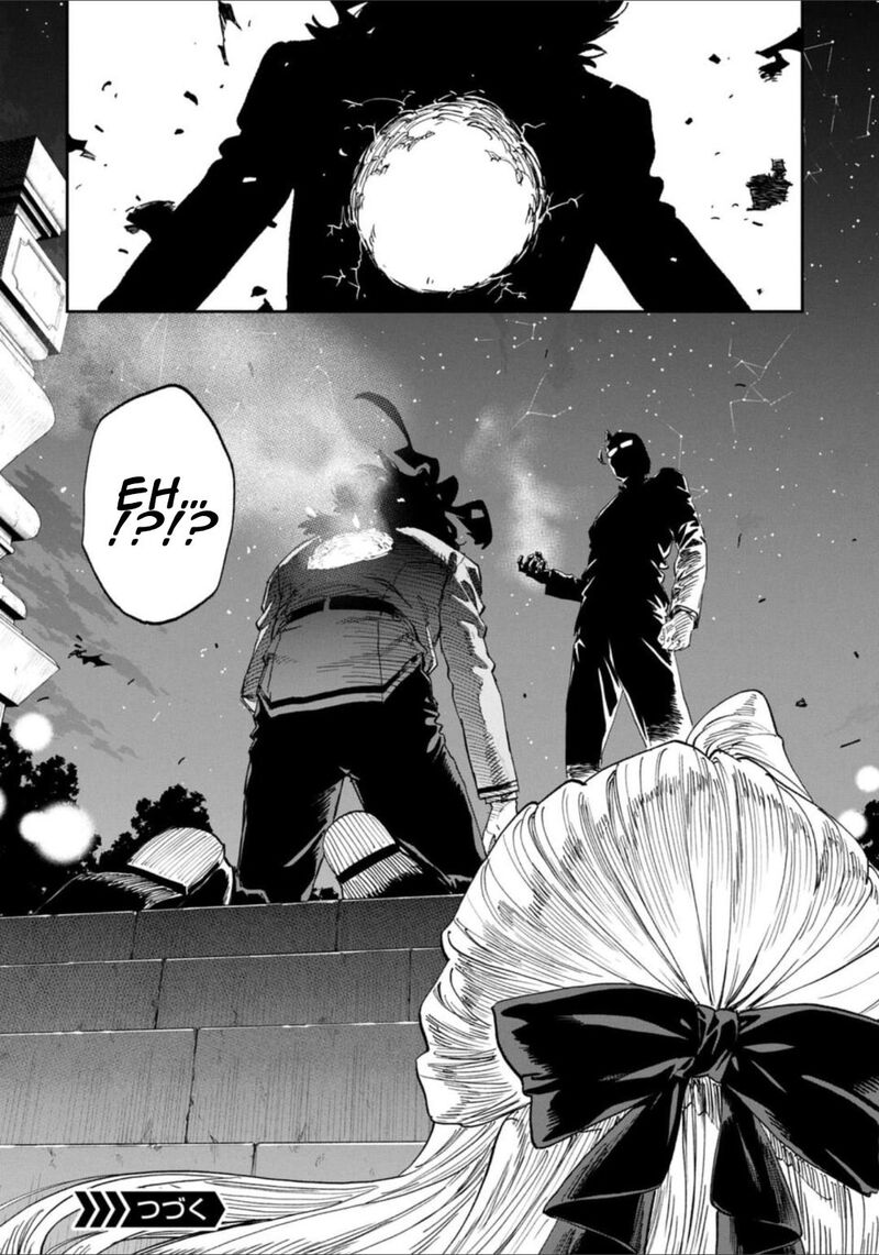 Fantasy Bishoujo Juniku Ojisan To 237 16