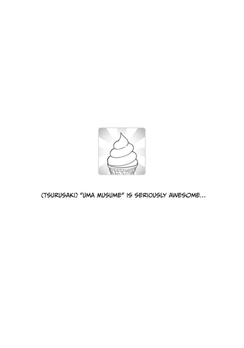 Fantasy Bishoujo Juniku Ojisan To 237 17