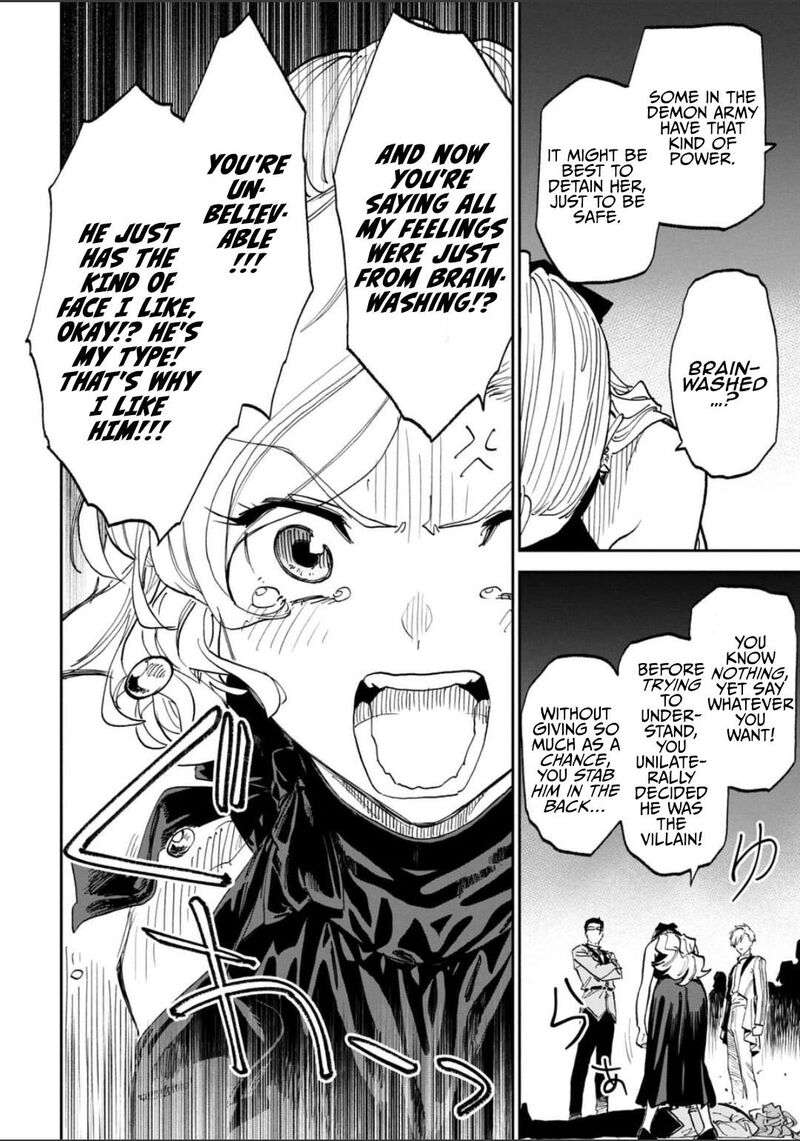 Fantasy Bishoujo Juniku Ojisan To 238 10