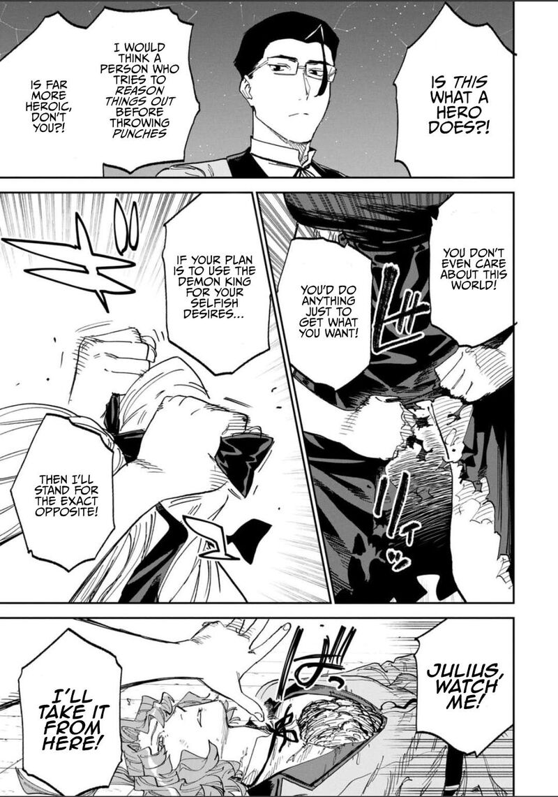 Fantasy Bishoujo Juniku Ojisan To 238 11