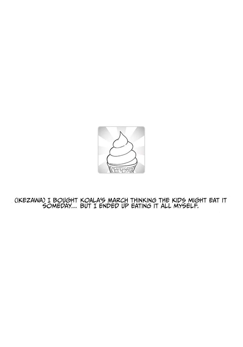 Fantasy Bishoujo Juniku Ojisan To 238 13