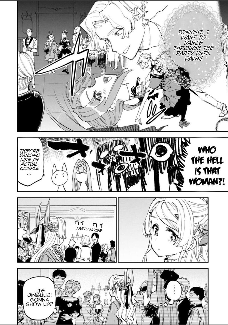 Fantasy Bishoujo Juniku Ojisan To 238 2