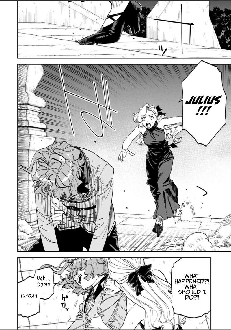 Fantasy Bishoujo Juniku Ojisan To 238 4