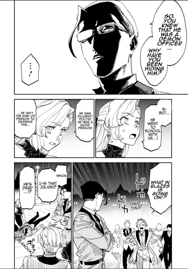 Fantasy Bishoujo Juniku Ojisan To 238 6