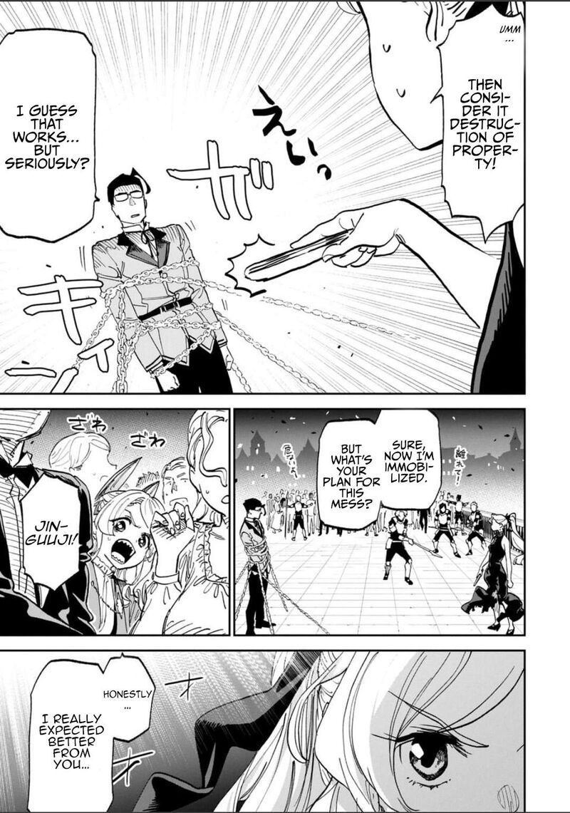 Fantasy Bishoujo Juniku Ojisan To 239 5