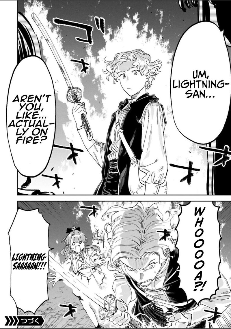 Fantasy Bishoujo Juniku Ojisan To 245 12