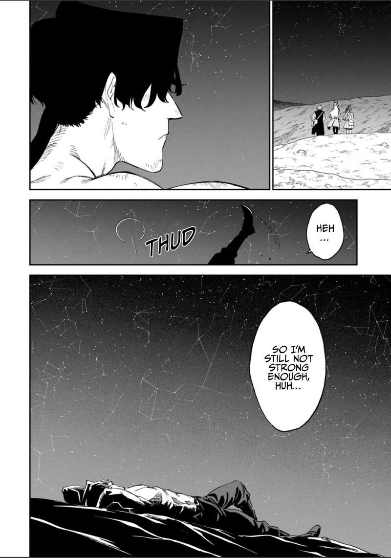 Fantasy Bishoujo Juniku Ojisan To 245 4