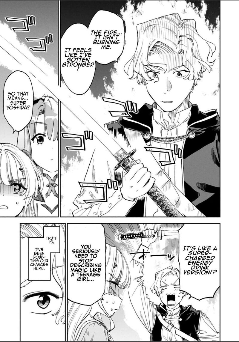 Fantasy Bishoujo Juniku Ojisan To 246 3