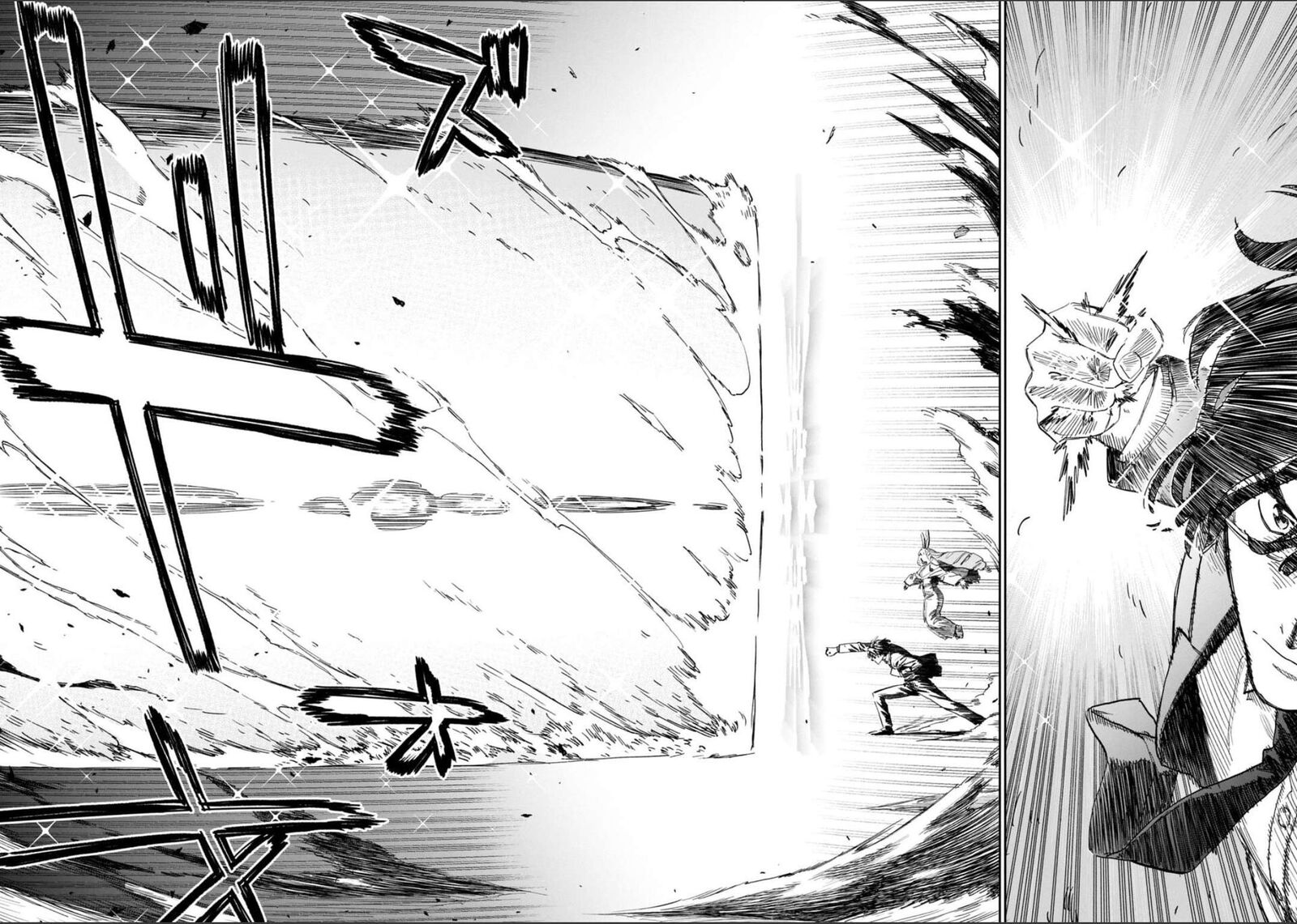 Fantasy Bishoujo Juniku Ojisan To 247 5