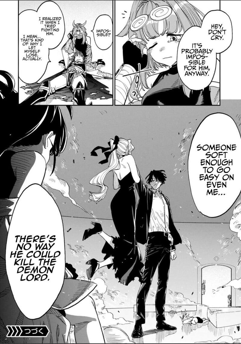 Fantasy Bishoujo Juniku Ojisan To 248 12