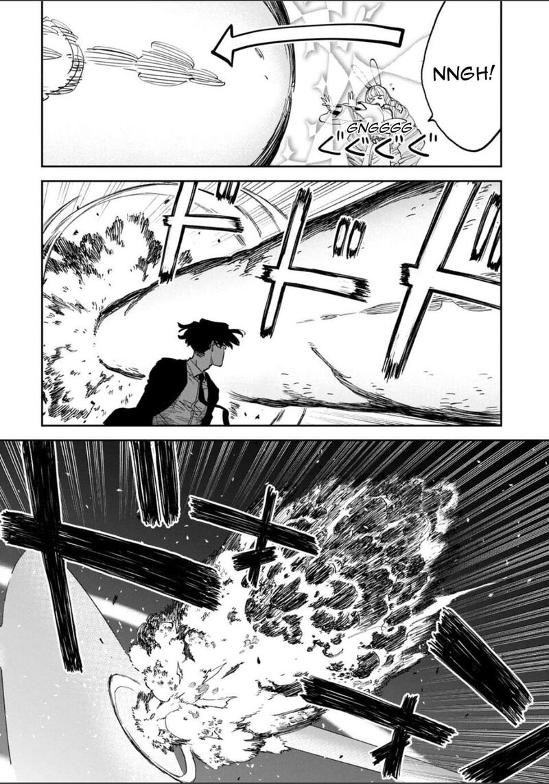 Fantasy Bishoujo Juniku Ojisan To 248 4