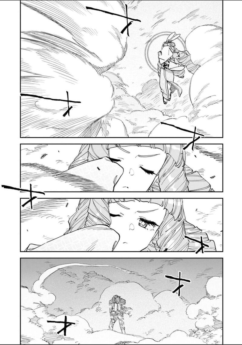 Fantasy Bishoujo Juniku Ojisan To 248 5