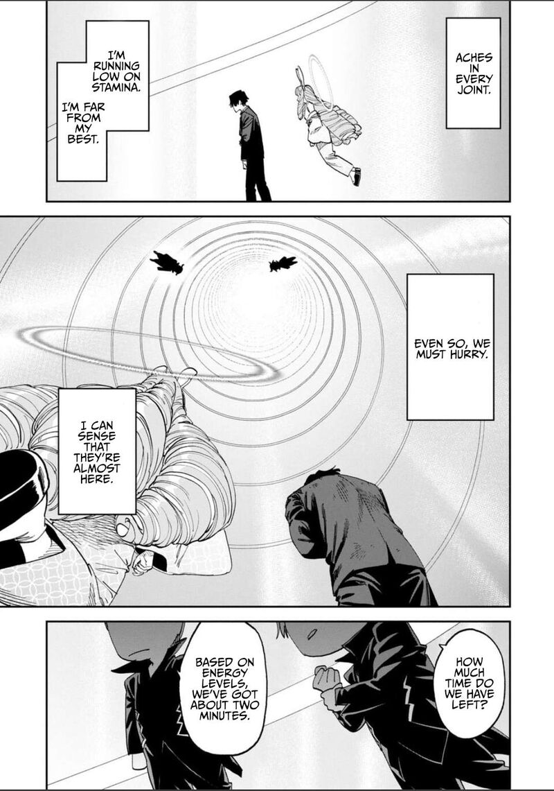 Fantasy Bishoujo Juniku Ojisan To 248 9