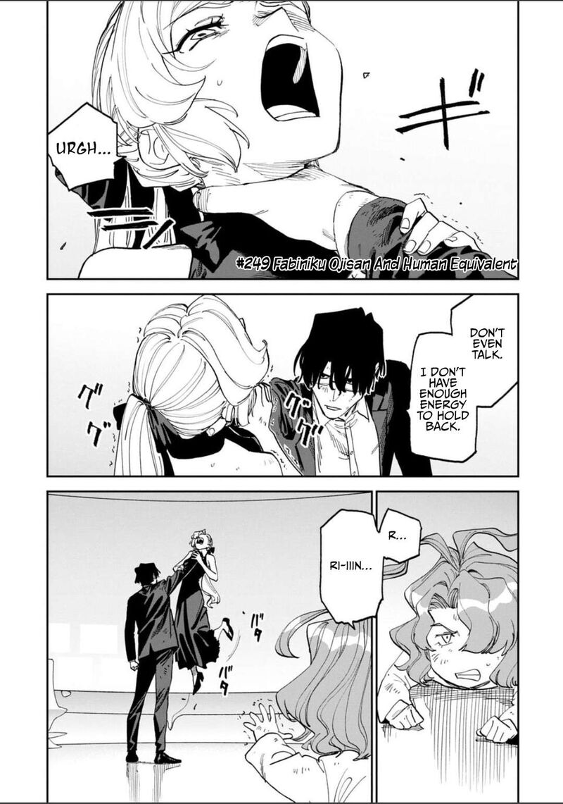 Fantasy Bishoujo Juniku Ojisan To 249 1