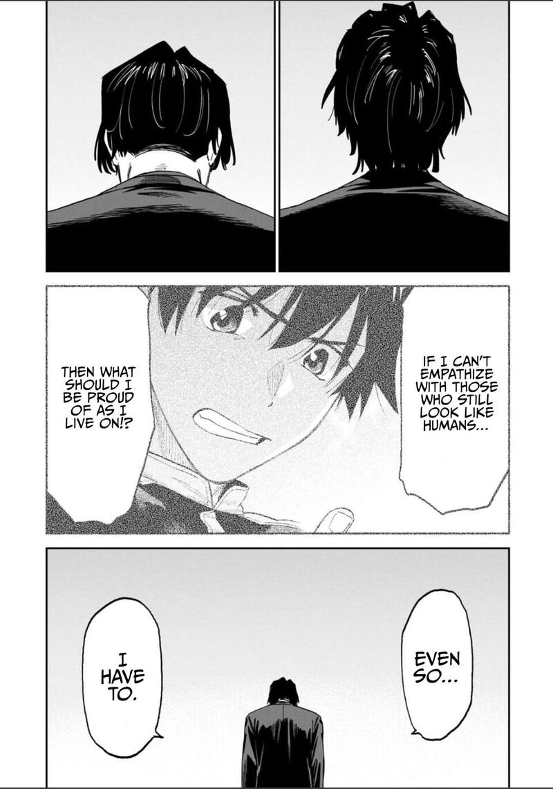 Fantasy Bishoujo Juniku Ojisan To 249 9