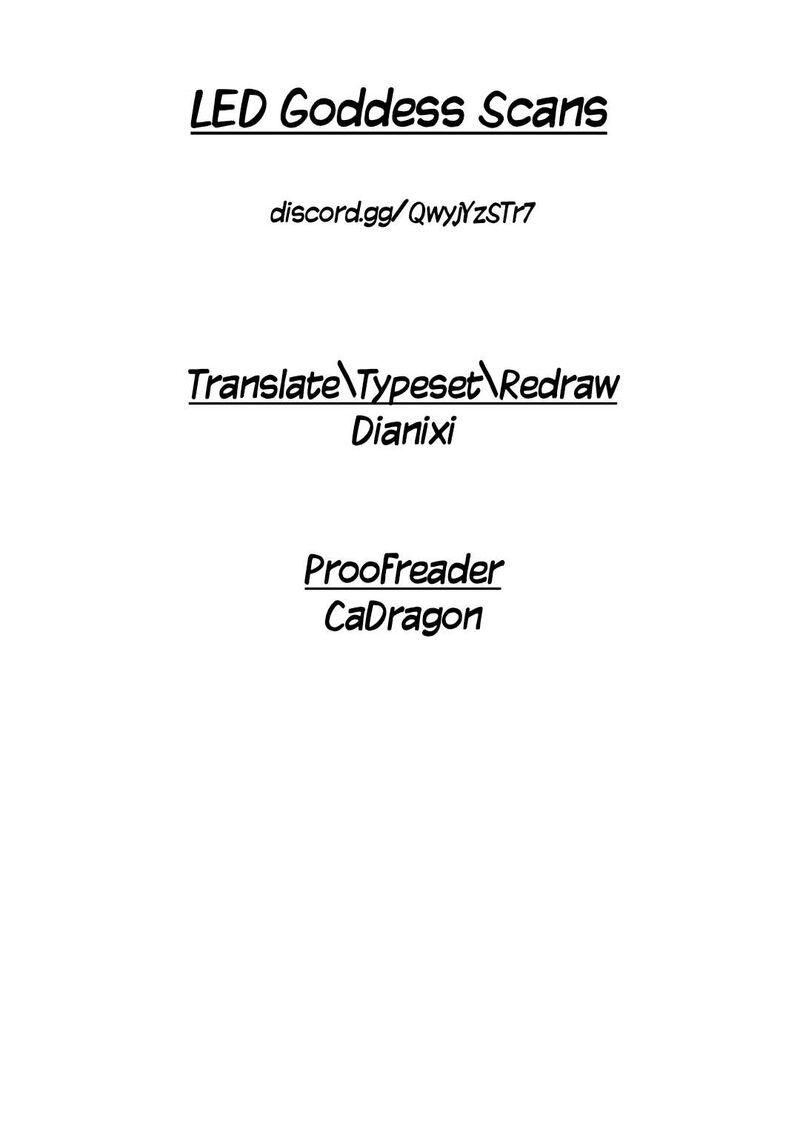 Fantasy Bishoujo Juniku Ojisan To 250 12