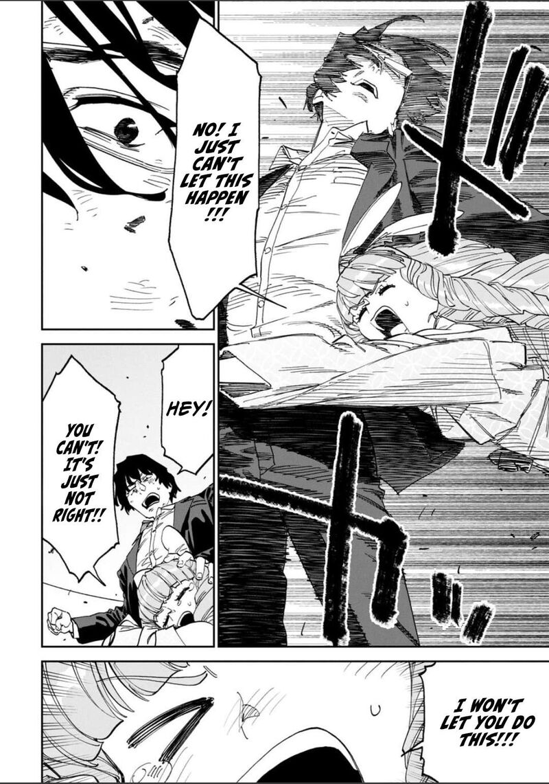 Fantasy Bishoujo Juniku Ojisan To 250 2