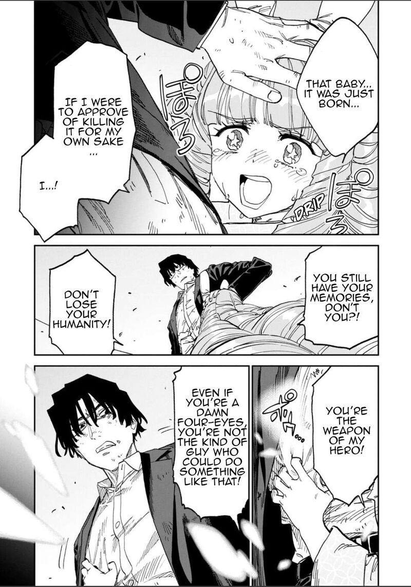 Fantasy Bishoujo Juniku Ojisan To 250 3