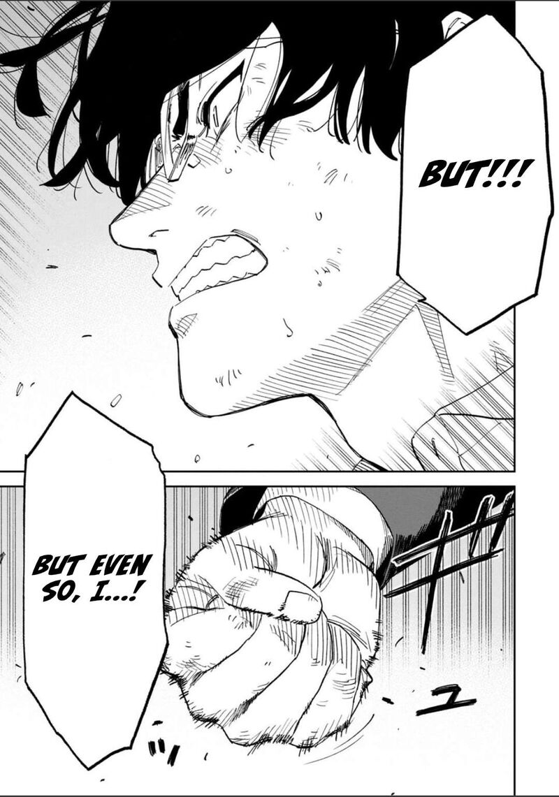 Fantasy Bishoujo Juniku Ojisan To 250 7