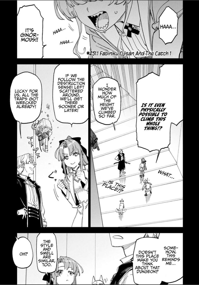 Fantasy Bishoujo Juniku Ojisan To 251a 1