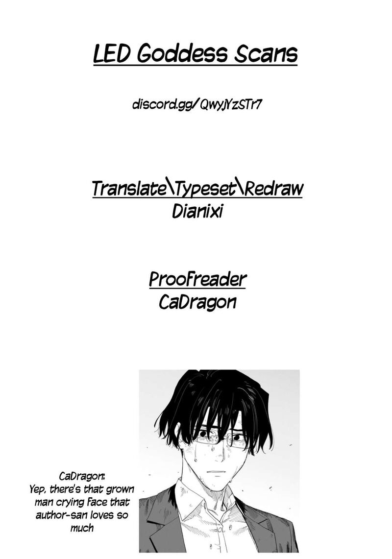 Fantasy Bishoujo Juniku Ojisan To 251a 13