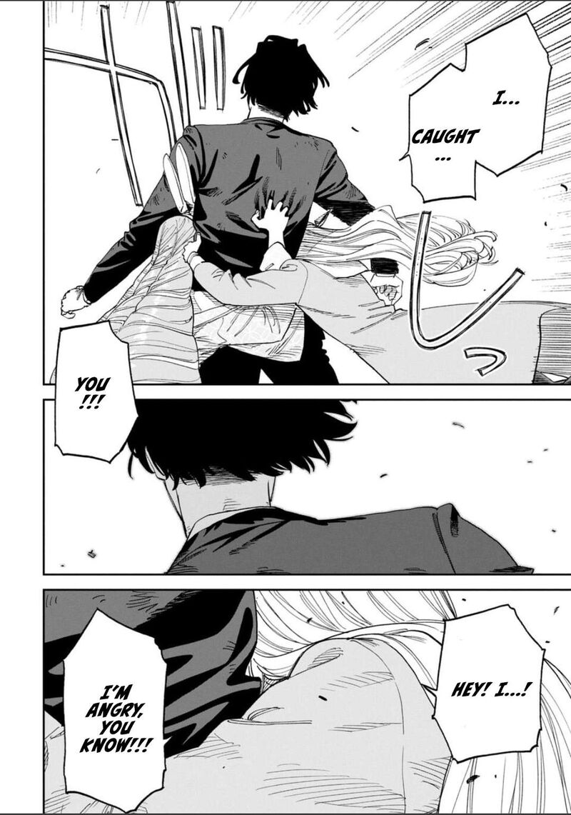 Fantasy Bishoujo Juniku Ojisan To 251a 4