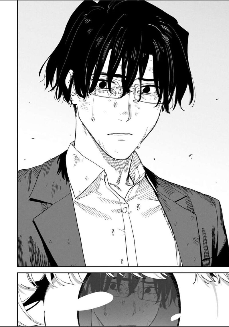 Fantasy Bishoujo Juniku Ojisan To 251a 8