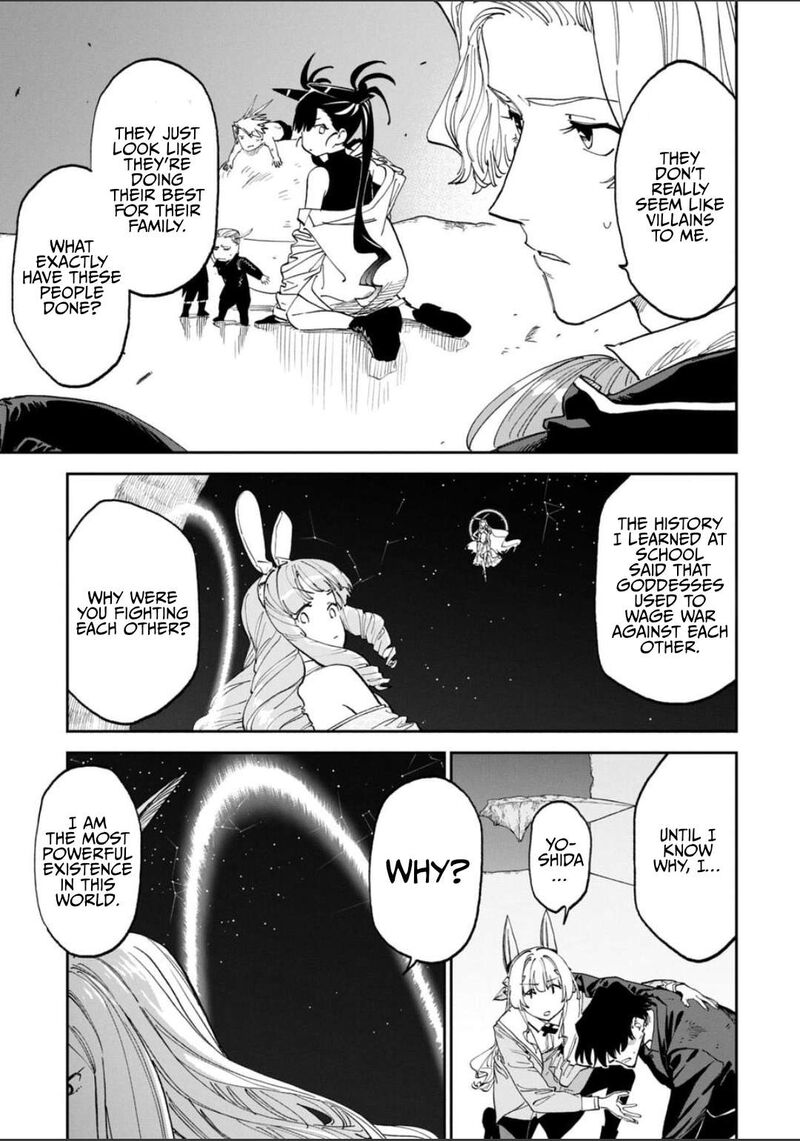 Fantasy Bishoujo Juniku Ojisan To 252 3