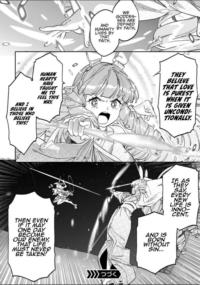 Fantasy Bishoujo Juniku Ojisan To 252 8
