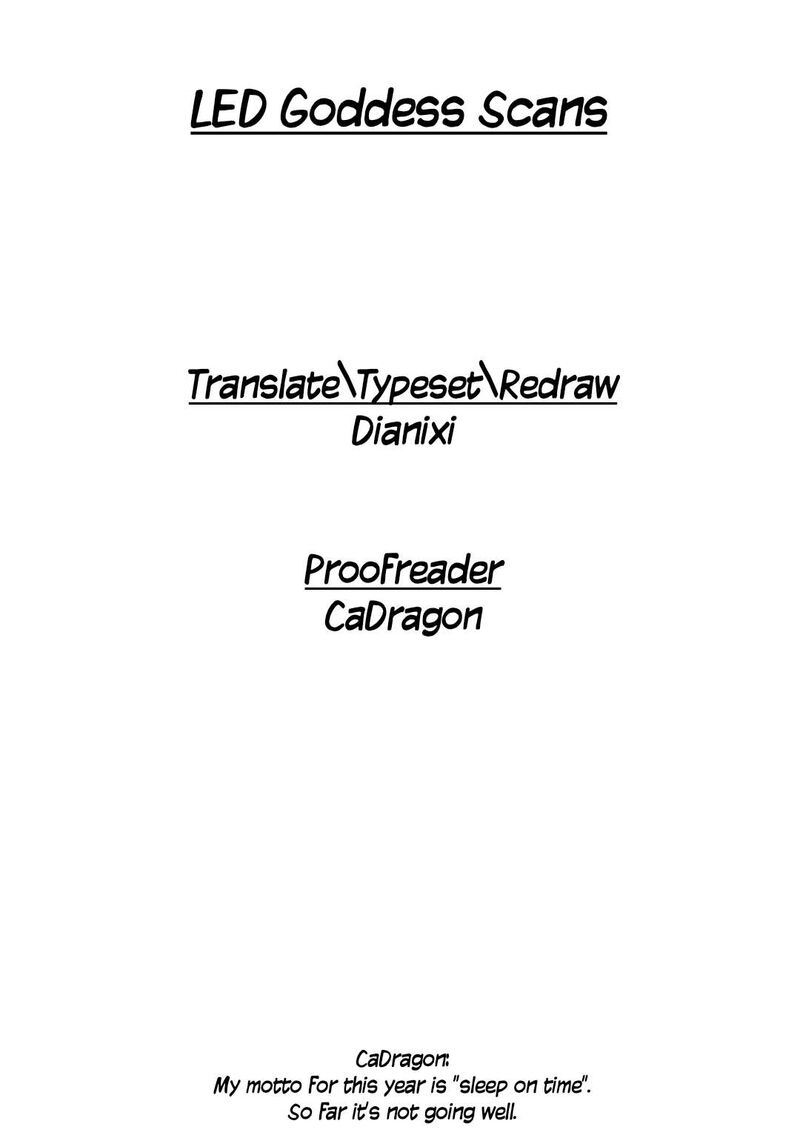 Fantasy Bishoujo Juniku Ojisan To 253 12