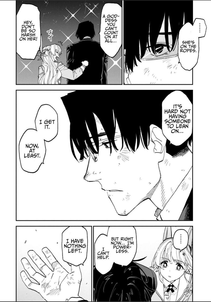 Fantasy Bishoujo Juniku Ojisan To 253 4