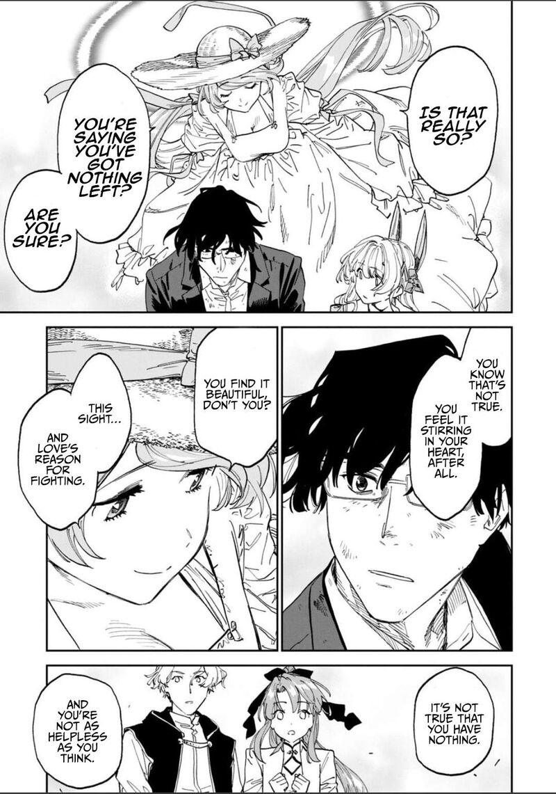 Fantasy Bishoujo Juniku Ojisan To 253 5