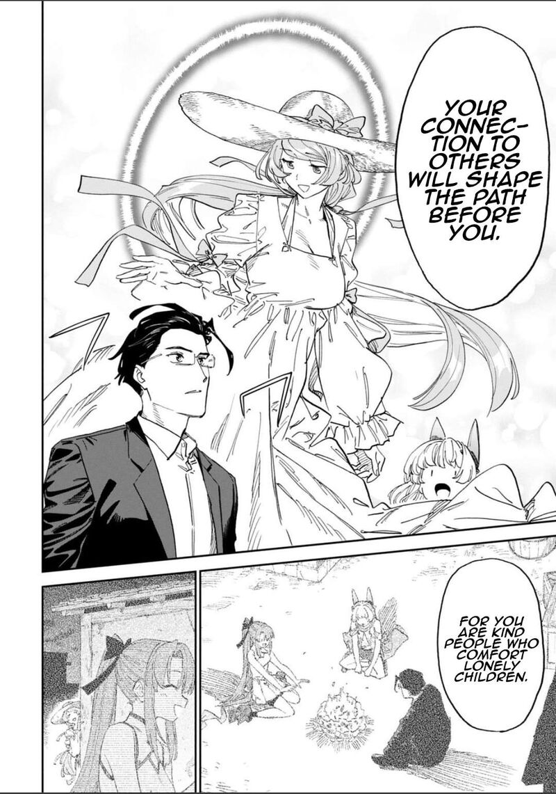 Fantasy Bishoujo Juniku Ojisan To 253 6